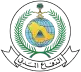 الدفاع المدني السعودي