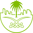 وزارة البلديات والإسكان
