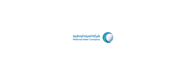 شركة المياه الوطنية