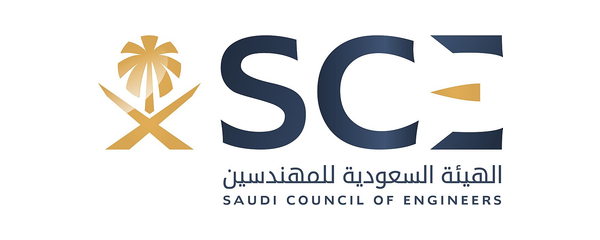 الهيئة السعودية للمهندسين